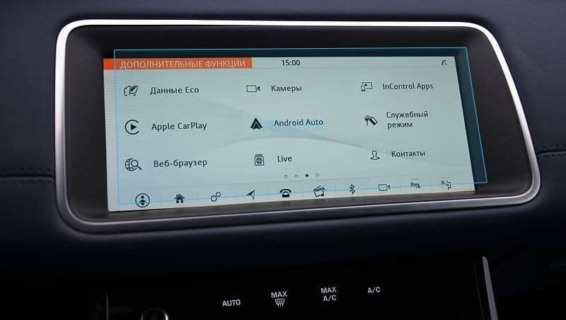 Захисне скло  на монітор LAND ROVER RANGE ROVER EVOQUE - 9.6“ 2019 - 2023